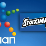 ΟΠΑΠ, Stoiximan και οι Μεγαλύτεροι Πάροχοι