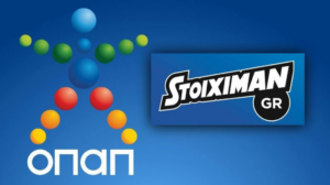 ΟΠΑΠ, Stoiximan και οι Μεγαλύτεροι Πάροχοι